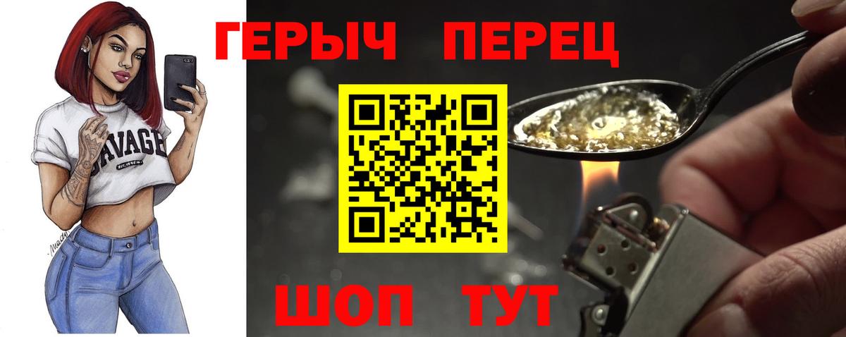 НБОМе  Вход с VPN  МДМА  COCAIN  Гашиш  Лянтор  Мефедрон кристаллы  Бошки Шишки  Кетамин 