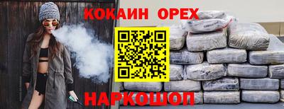 a pvp Туймазы
