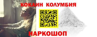 прущие крисы Чебоксары