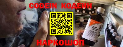 кокаин VHQ Тулун