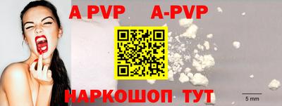 ГАЛЛЮЦИНОГЕННЫЕ ГРИБЫ Уссурийск