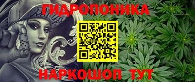 кокаин премиум Тула