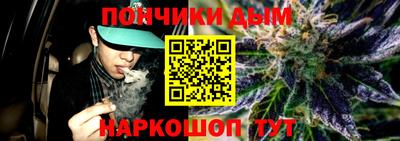кокаин VHQ Тулун