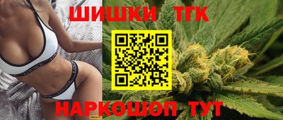 кокаин VHQ Тулун