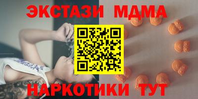 кокаин премиум Тула