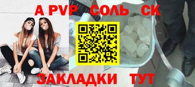 ГАЛЛЮЦИНОГЕННЫЕ ГРИБЫ Уссурийск