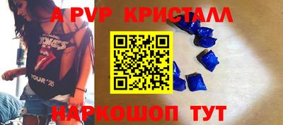 ГАЛЛЮЦИНОГЕННЫЕ ГРИБЫ Уссурийск