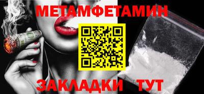 кокаин VHQ Тулун