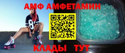 кокаин премиум Тула