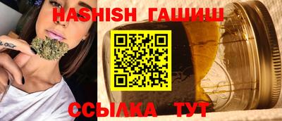 кокаин VHQ Тулун