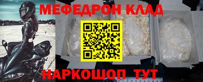 кокаин VHQ Тулун