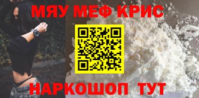 кокаин премиум Тула