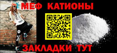 кокаин премиум Тула