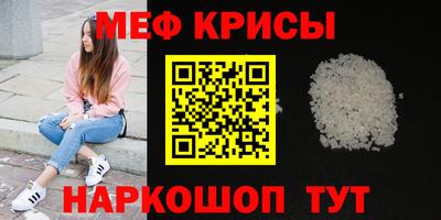 a pvp Туймазы