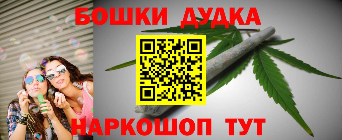 Конопля семена  Вход с VPN  Конопля семена  Лянтор 